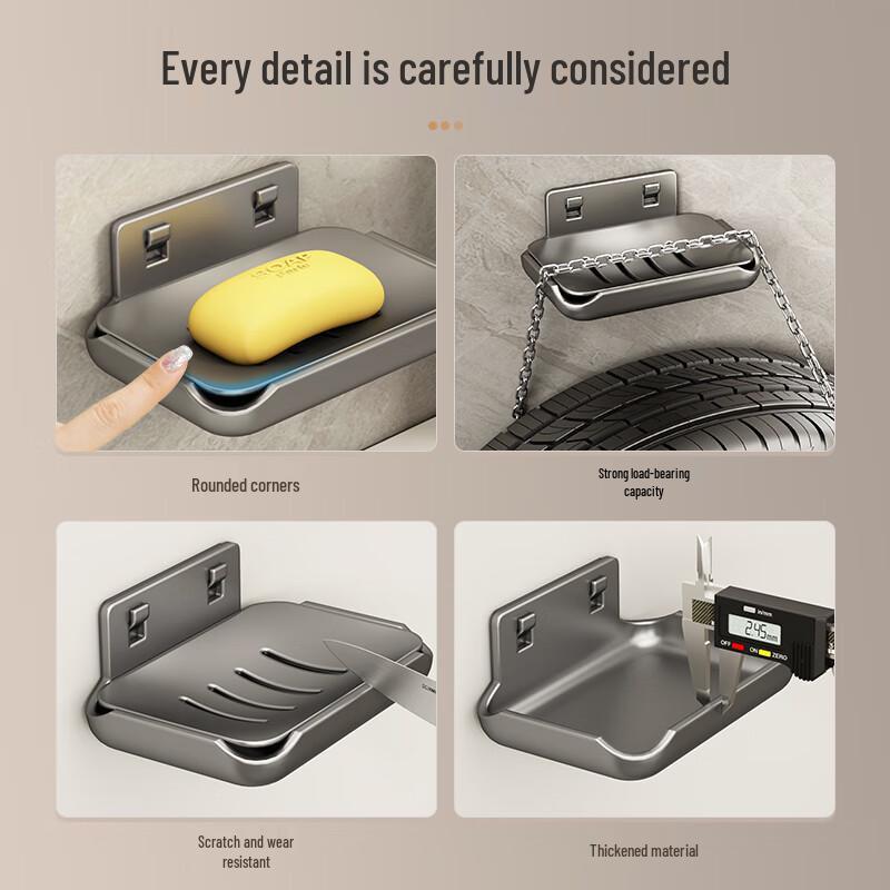 Muya Wall-Mounted Space Aluminum Soap Dish