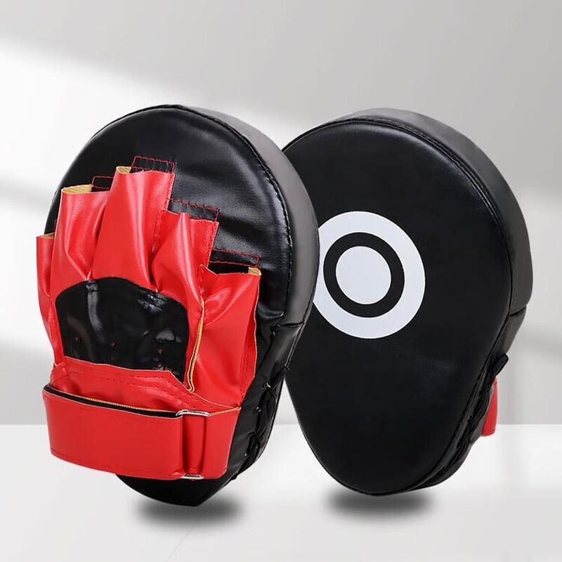 Boxing Focus Mitts Training Pads