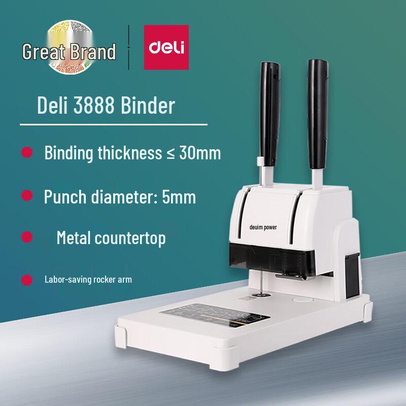Deli 3888 Manual Hot Melt Binding Machine