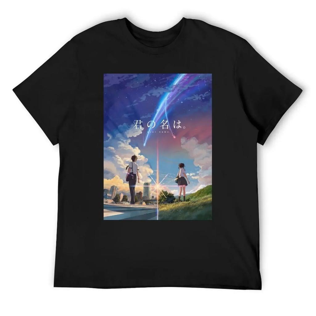 Kimi No Nawa_Your Name T-Shirt quick drying shirts graphic tee anime figures shirts graphic unisexs vintage t shirts