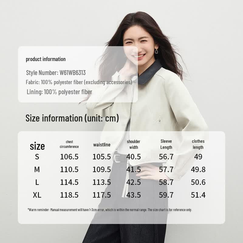 Women's Color-block PU Leather Lapel Jacket