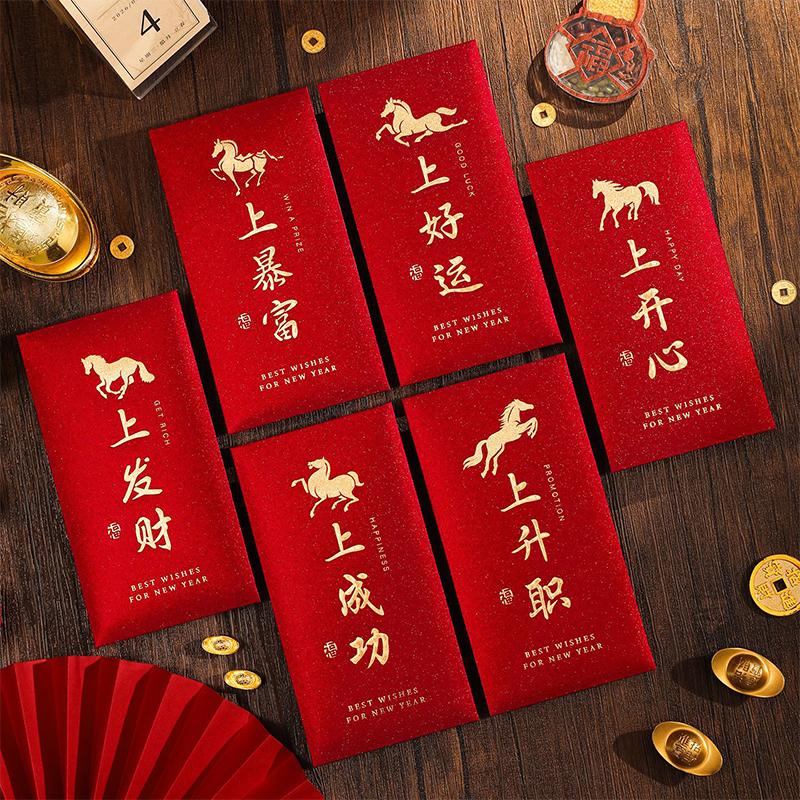 6 Bucăți 2026 Anul Calului Plicuri Roșii Anul Nou Chinezesc Plic Roșu Sacoșă cu Bani Norocoși Plicuri Cadou Plic Roșu