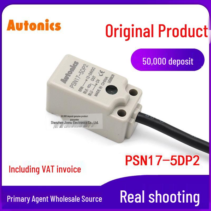 Autonics PSN17-5DP2 PNP Normally Closed Square Proximity Sensor PSN17-5DP2