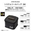Daiwa System Tool Bag White (DAIWA) M-1 MESH(A)