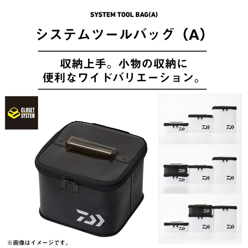 Daiwa System Tool Bag White (DAIWA) M-1 MESH(A)
