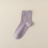 Women's Autumn Pure Color All Purpose Breathable Boneless Cotton Socks