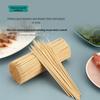 ZISIZ Disposable Bamboo BBQ Skewers