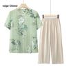 Elderly Women's Loose Summer Short-Sleeve Blouse & Set