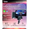 Kaedear Motorcycle Smart Monitor Motorcycle Monitor DFS Carplay/Android Auto Navigation Heat Resistant Heat Sink Equipped with Indoor/Outdoor DFS Mode