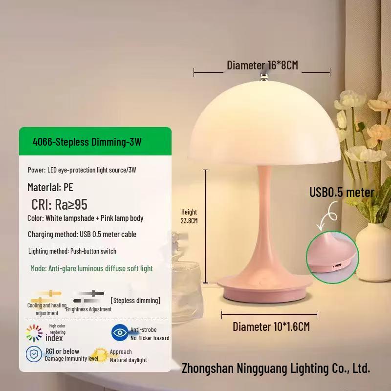 Rechargeable Nordic Flower Bud Touch Night Light - Eye-Friendly Table Lamp for Bedroom & Study