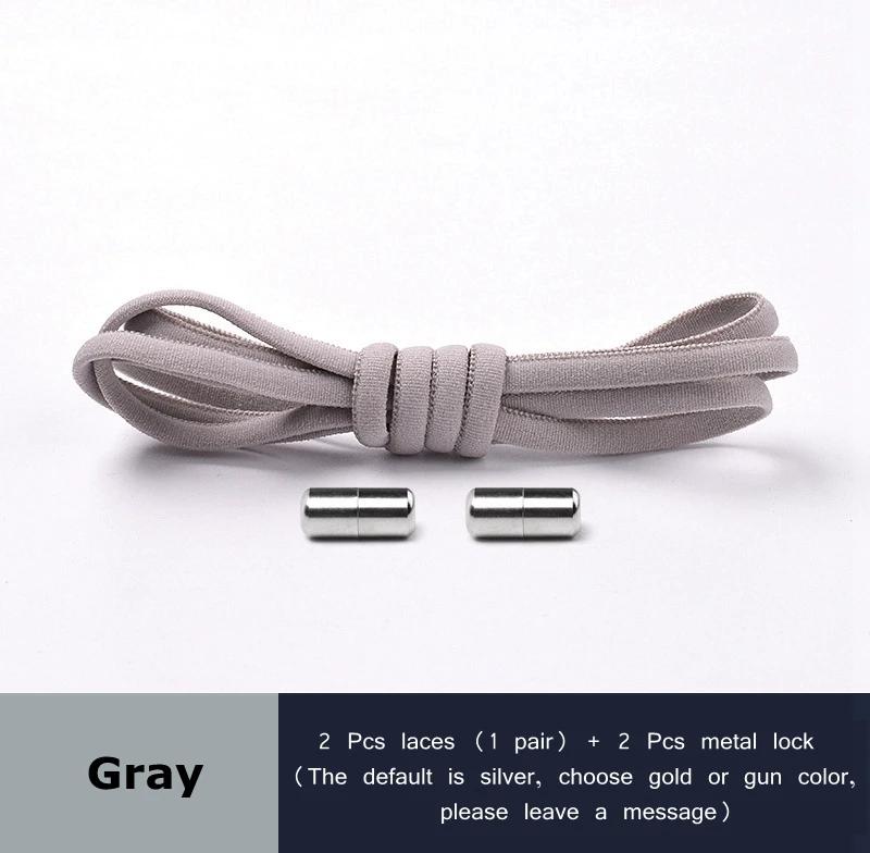 Elastic Shoelaces Round Metal Lock Shoe Laces Without Ties Convenient And Safe Lazy Shoes Lace For Sneakers Accessories