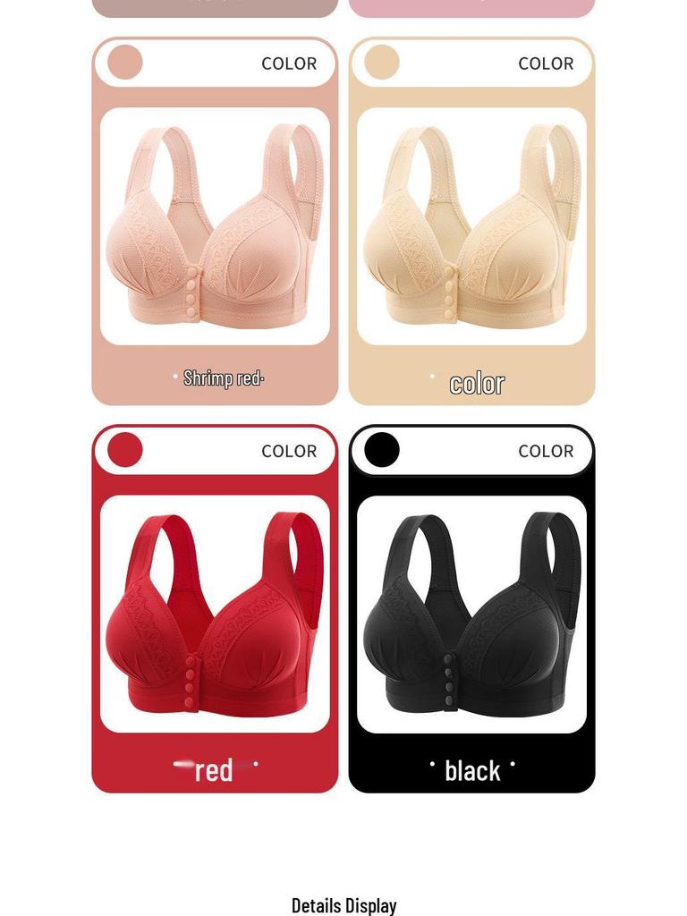 Imperial Grass Plus Size Wireless Supportive Nursing Bra - Push-Up with Side Support