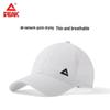 Peak Quick-Dry Sports Cap YHZ4442