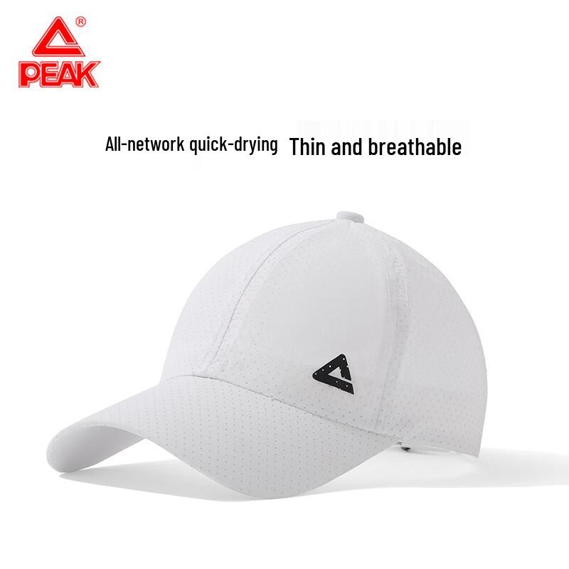 Peak Quick-Dry Sports Cap YHZ4442