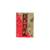 Light Weight Spring Festival For Chinese New Year Red Envelopes New Year Bag Red Purs Lucky Purse