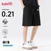 Botten – Shorts