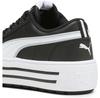 Кроссовки Puma Kaia 2.0