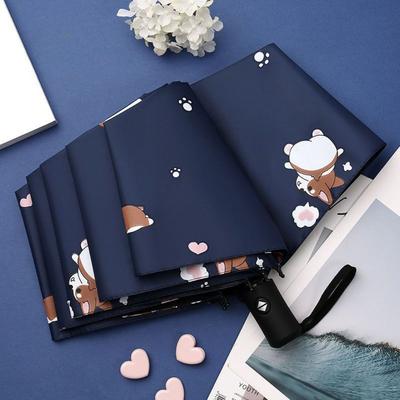 8 Fold Automatic Umbrella Rain Proof UV Protection Sun Umbrella Dual Use Protection Thickened Pocket Parasol Outdoor Use