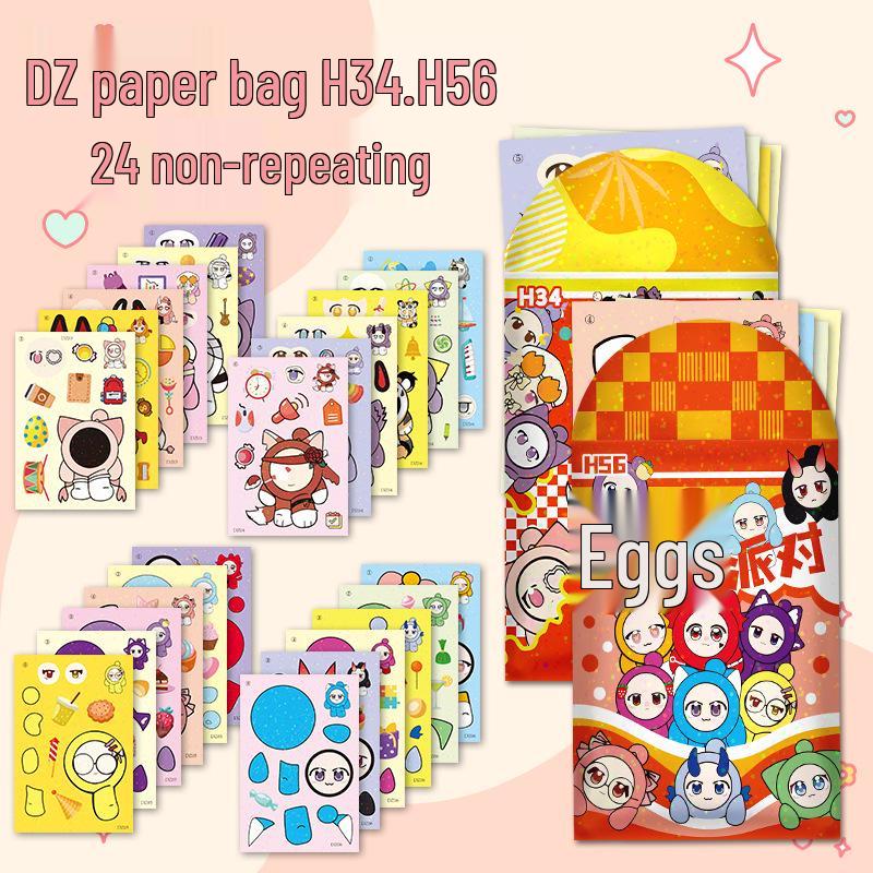 Popular Egg Cartoon Stickers for 3-6 Year Olds: DIY Dress-Up and Educational Art Toy for Kids