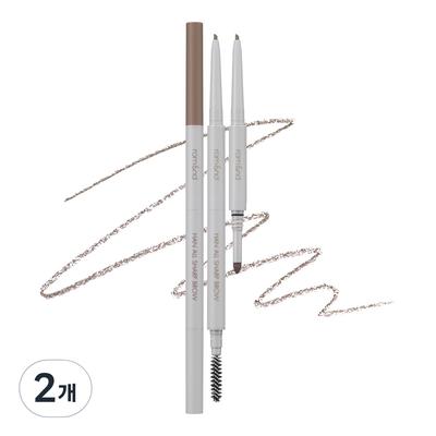 Rom& Hanall Sharp Brow, C3 Modern Beige, 2 Pcs.