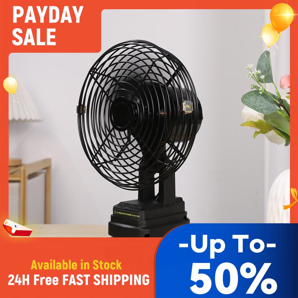 

Battery Operated Fan Rechargeable High Power Electric Fan 2 Speed Settings Desk Fan for Car RV China Mainland