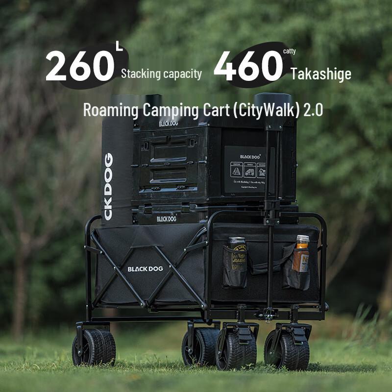 Black Dog Outdoor Folding Utility Wagon
