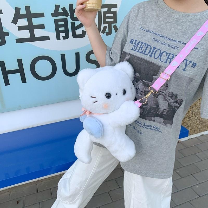 Scarf Cute White Cat Plush Doll Cartoon Shoulder Bag With Detachable Strap