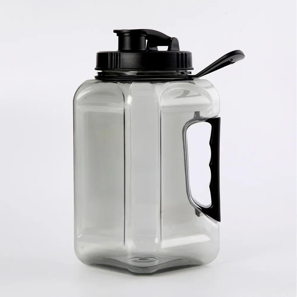 2.4L Large Capacity Fitness Water Bottle,BPA Free Portable Sports Bottle for Camping Gym Cycling,Men's Plastic Water Bottle