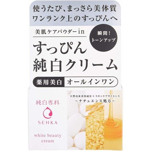 Medicinal Junpaku Senka No-makeup Pure White Cream All-in-One 100g (Quasi-drug)