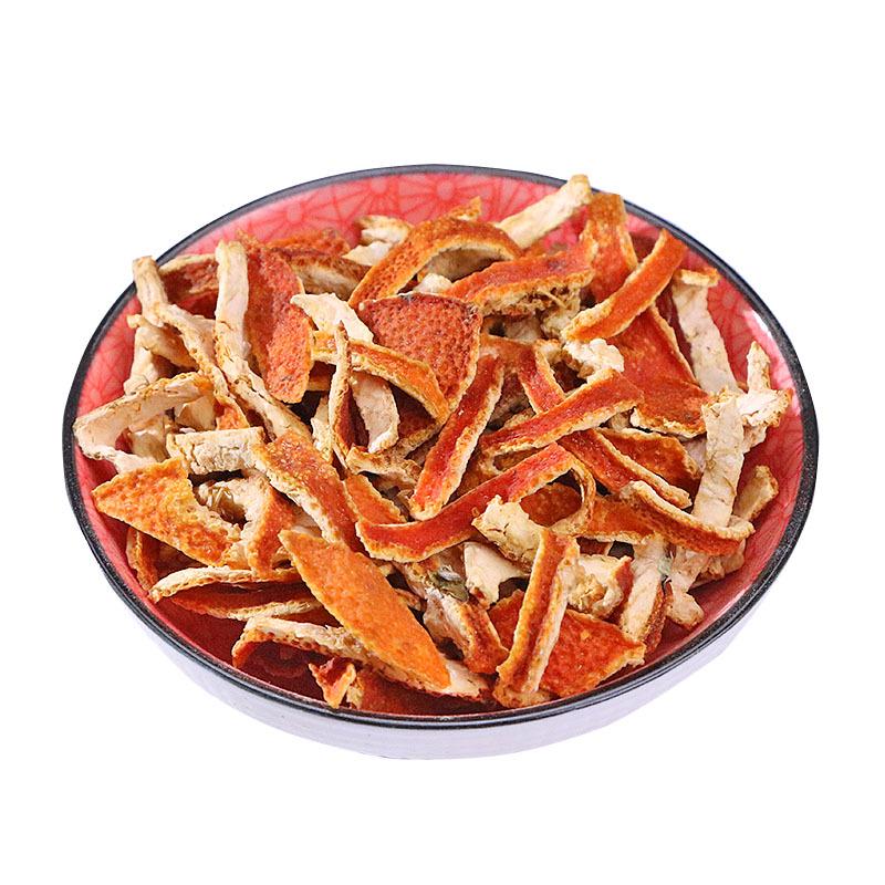 Chinese Medicinal Dried Tangerine Peel Strips - 500g for Tea and Raw Ingredients