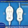Lenjerie de pat – Pături electrice
