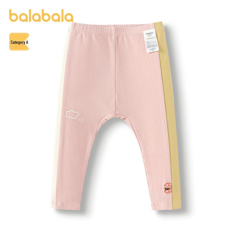 Balabala Girls' Baby Cotton Leggings