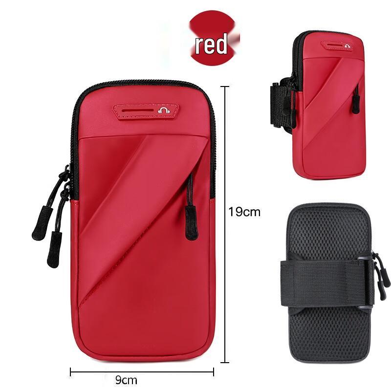 Multifunctional Sports Armband Phone Bag