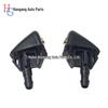 Mazda Windshield Washer Nozzle: Fits 3, Axela, CX-5, Atenza, CX-4, Ruiyi.