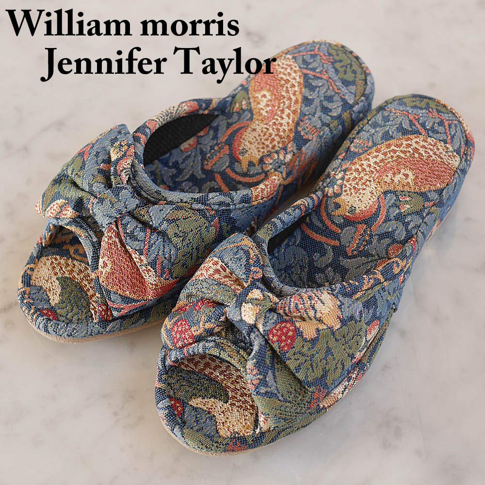 Jennifer Taylor Beautiful Legs Princess Room Size Ribbon Perfect for Beauty Nail Strawberry William Shoes, M, Slippers, Salons, Salons, Thief, Morris,