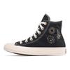 Converse Chuck Taylor All Star Everyday Versatile High Top Espadrilles Women's Black & White Gold Foil Print