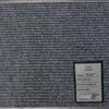 Aubona Double Stripe Anti-Slip Entrance Doormat