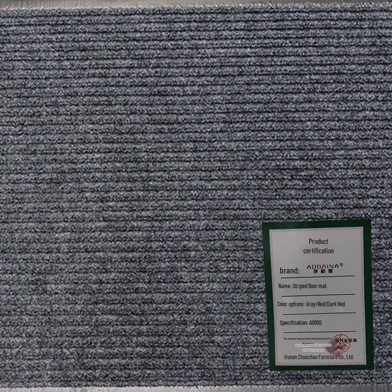 Aubona Double Stripe Anti-Slip Entrance Doormat
