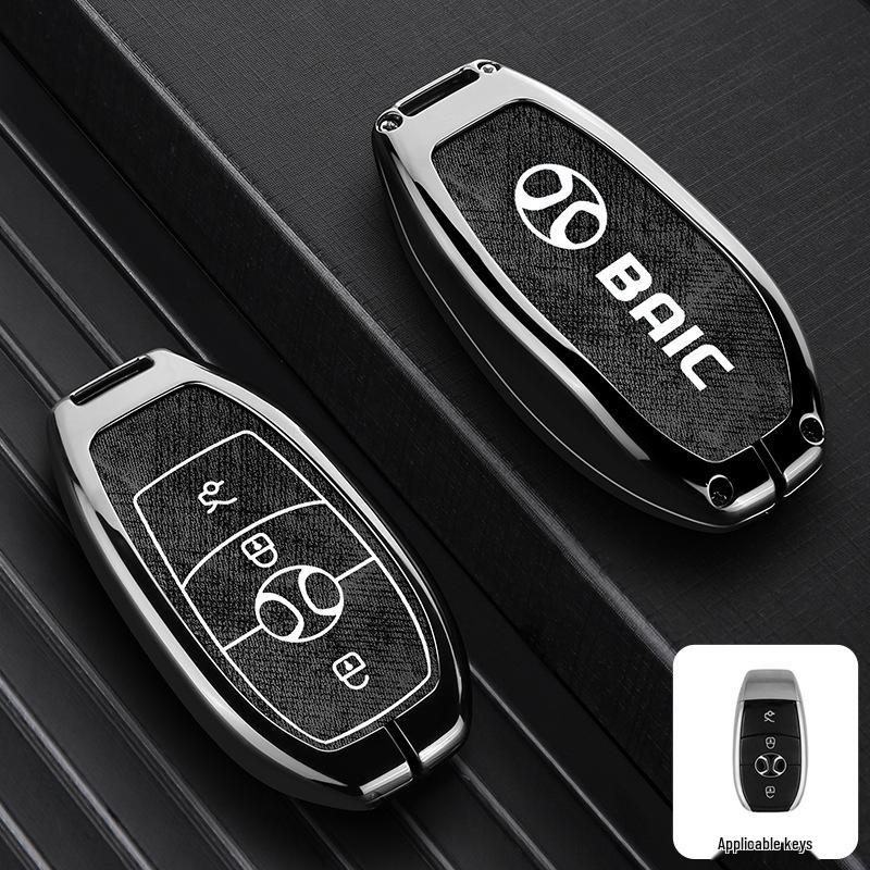 Чехол для ключа автомобиля BAIC BJ40plus, EU5, Beijing X7, BJ60, Senova D50 OPP Bag