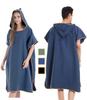 ACURACE Wechselponcho Handtuchwickel Handtuch Surfponcho Saunaponcho Strand Pool Meer Auto Badetuch Schoßdecke Einhand (Dunkelgrau)