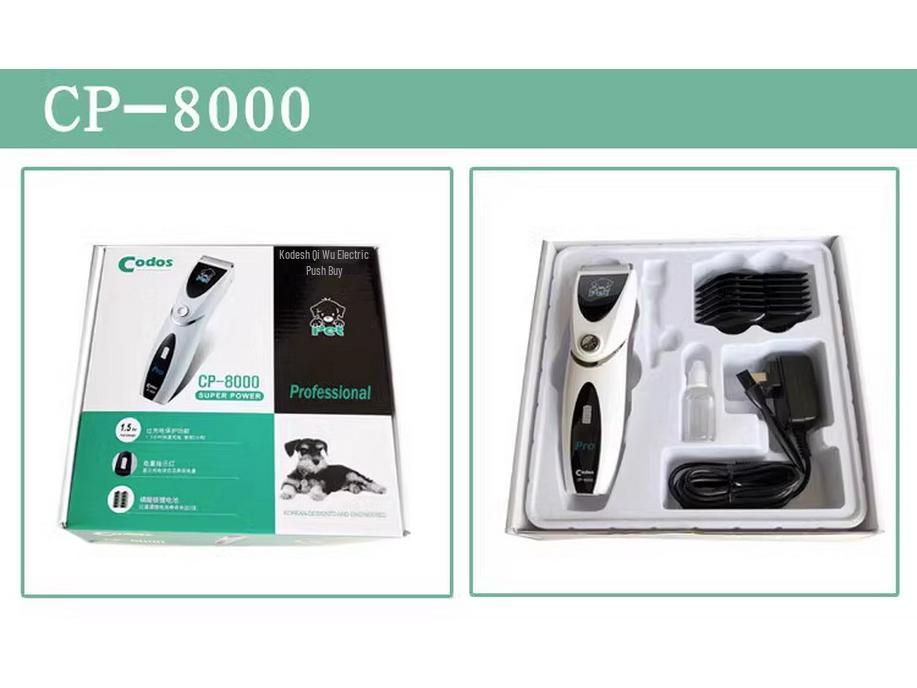 Koders CP9600/3300/6800/3000/8000 Pet Electric Hair Clipper & Nail Trimmer for Cats and Dogs