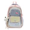 Schoolbag Schoolbag Female Korean High Value Ins New Dopamine Contrasting Color College Style Primary and Secondary School Students 1-1 Grade Backpack