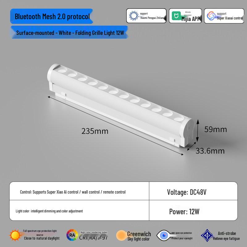Smart Thin Surface-Mount Track Light for Living Room - No Main Light, Dimming, Adjustable Color Temperature, Magnetic Lamp