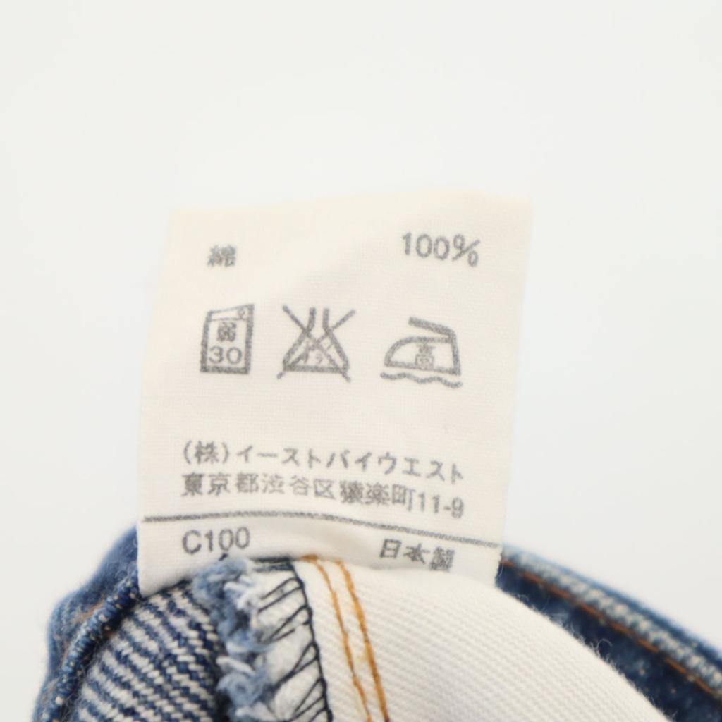 A.P.C. made in Japan Mimole length Denim skirt S Women Used