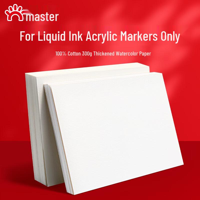 GRASP 300gsm Cotton Pulp Watercolor Paper