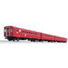 KATO N Gauge 50 Series 51 Type JR Specification 4-Car Basic Set, Model Train, Passenger Car, 10-2045