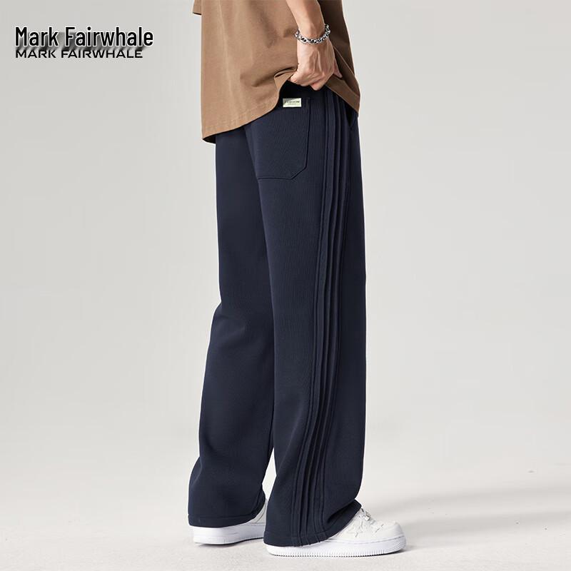 Mark Fairwhale Men's American Style Loose Wide-Leg Sweatpants