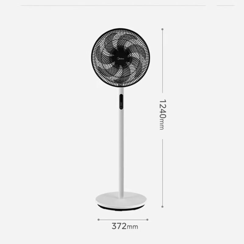 Midea 7-Blade Pedestal Fan