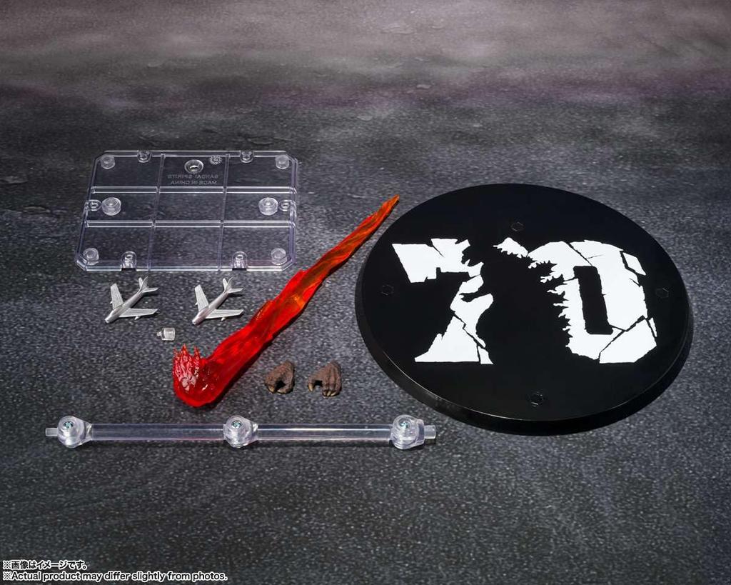 TAMASHII NATIONS SH. Monster Arts Godzilla (1954) 70. Jubiläum Sondergedenken Ver. Ca.. 150 mm bewegliche Figur aus PVC und ABS, bemalt