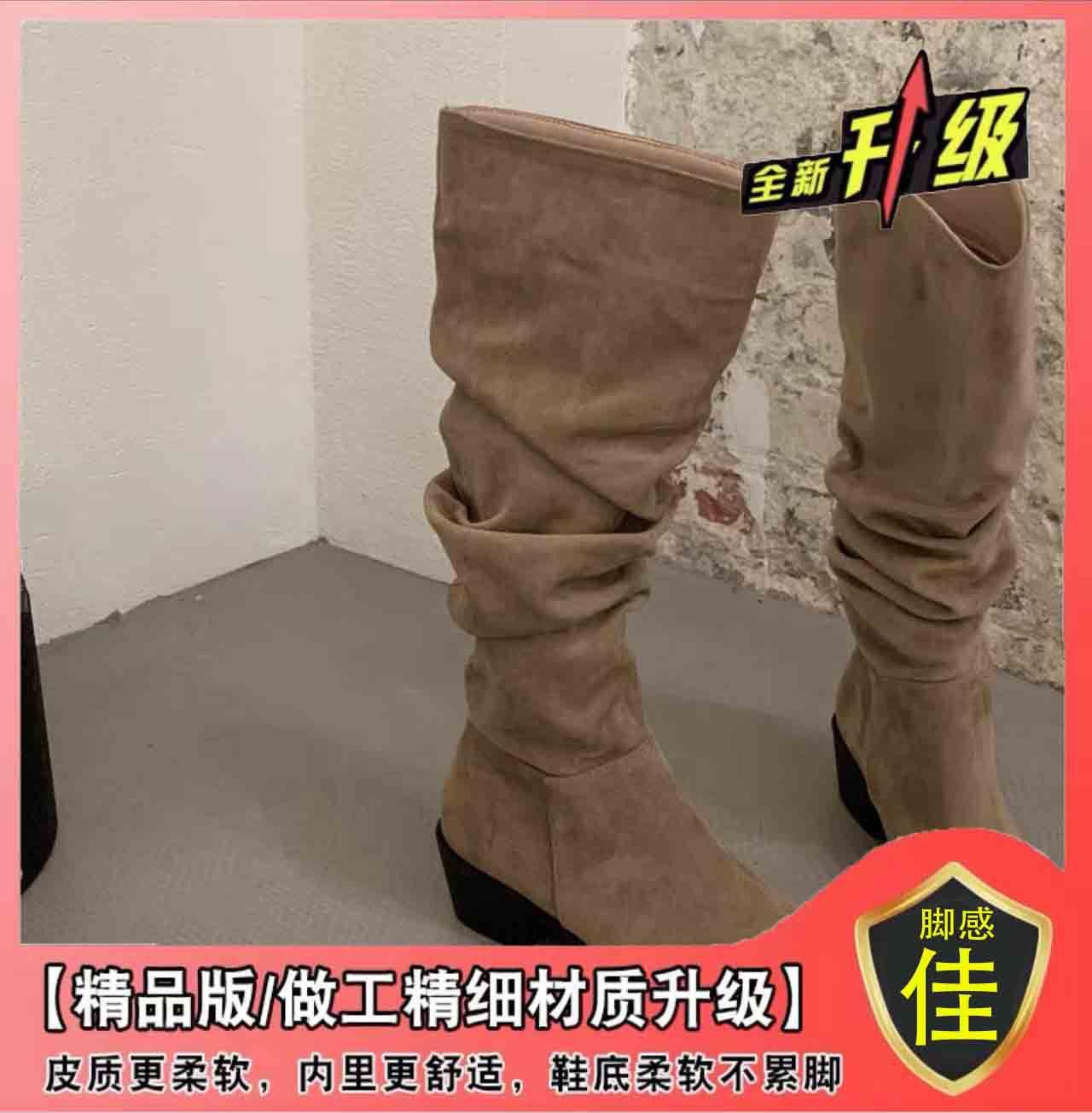 

High Heel Pointed Skinny Suede Boots Women s Shoes 2025 New Autumn and Winter Pile Pile Boots Long Knight Boots 43